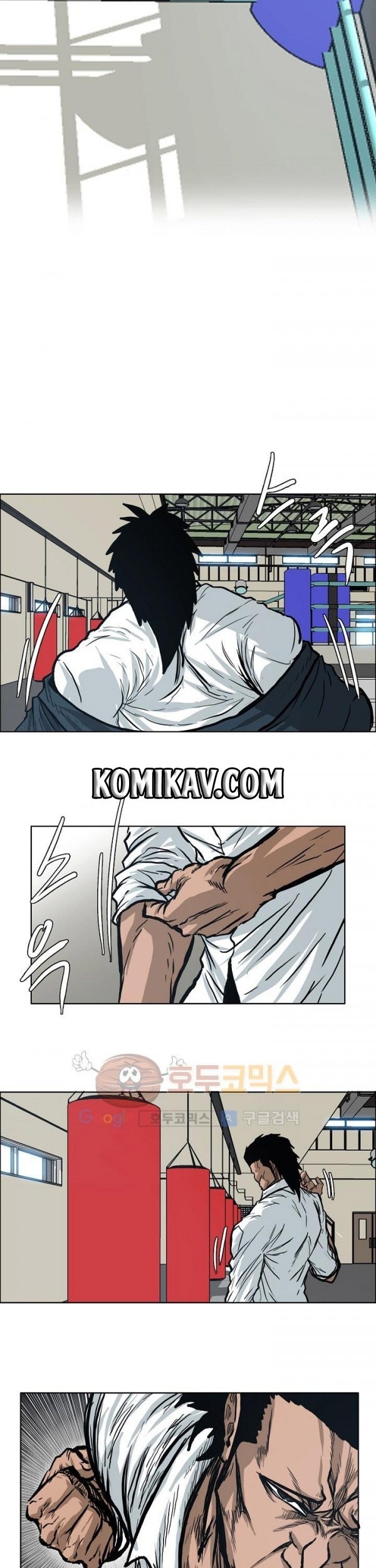 Boss in School Chapter 78 Gambar 6