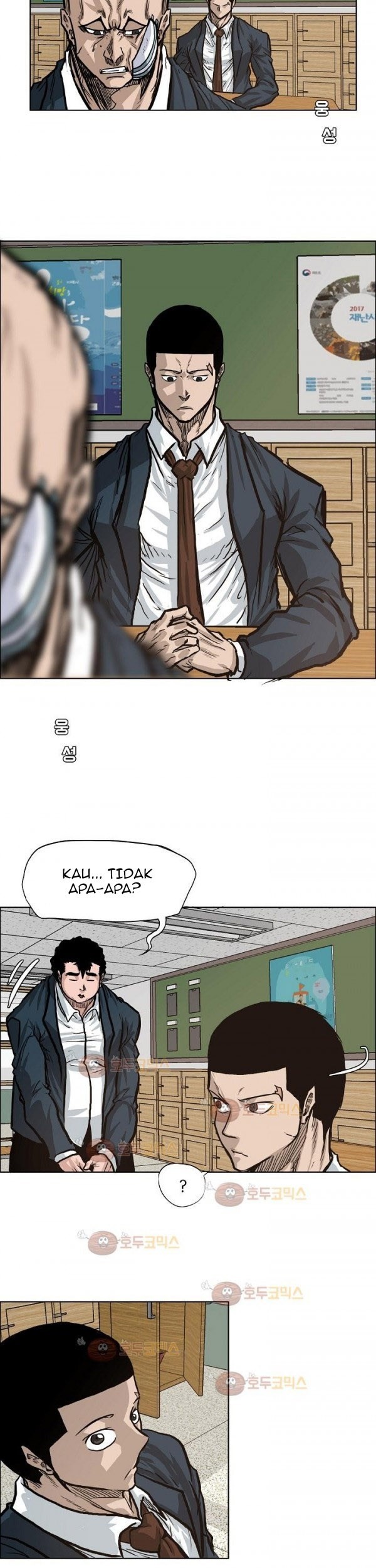 Boss in School Chapter 79 Gambar 32