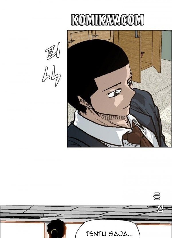 Boss in School Chapter 79 Gambar 33