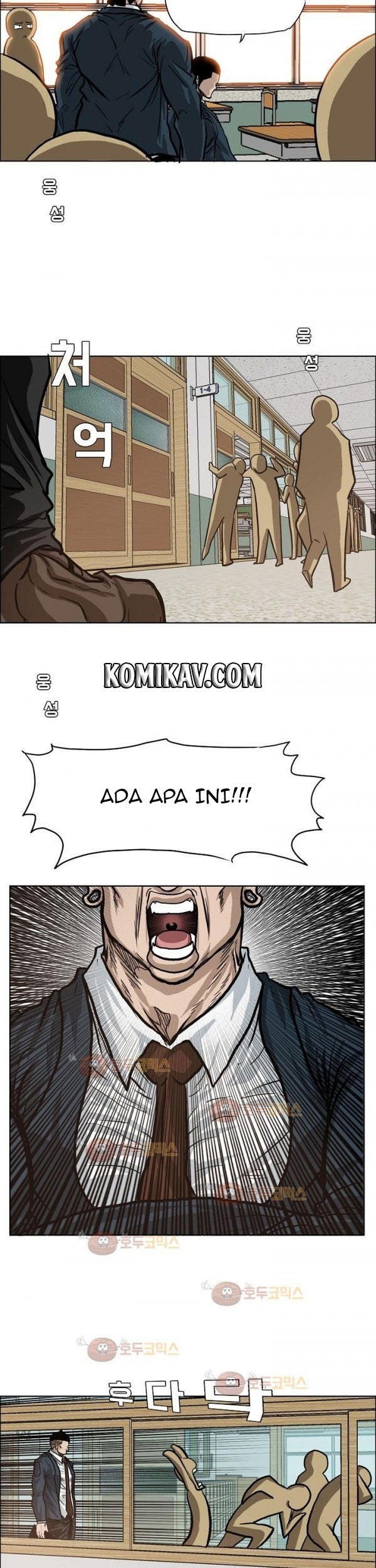 Boss in School Chapter 79 Gambar 34