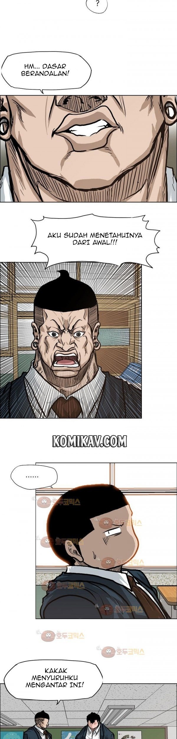 Boss in School Chapter 79 Gambar 36