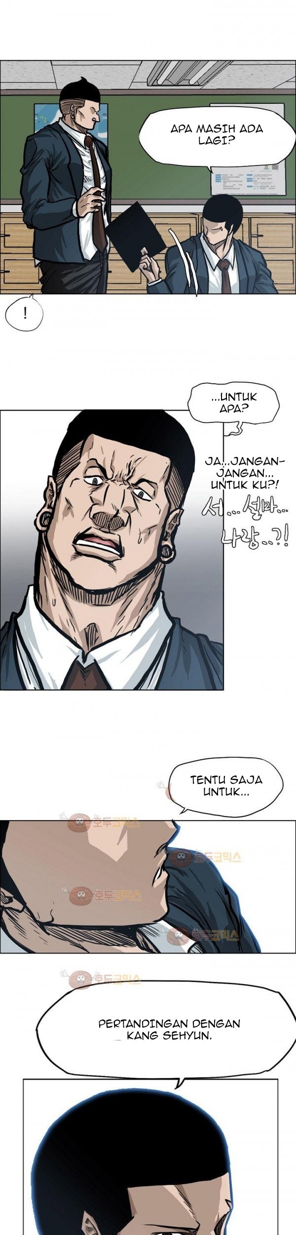 Boss in School Chapter 79 Gambar 40