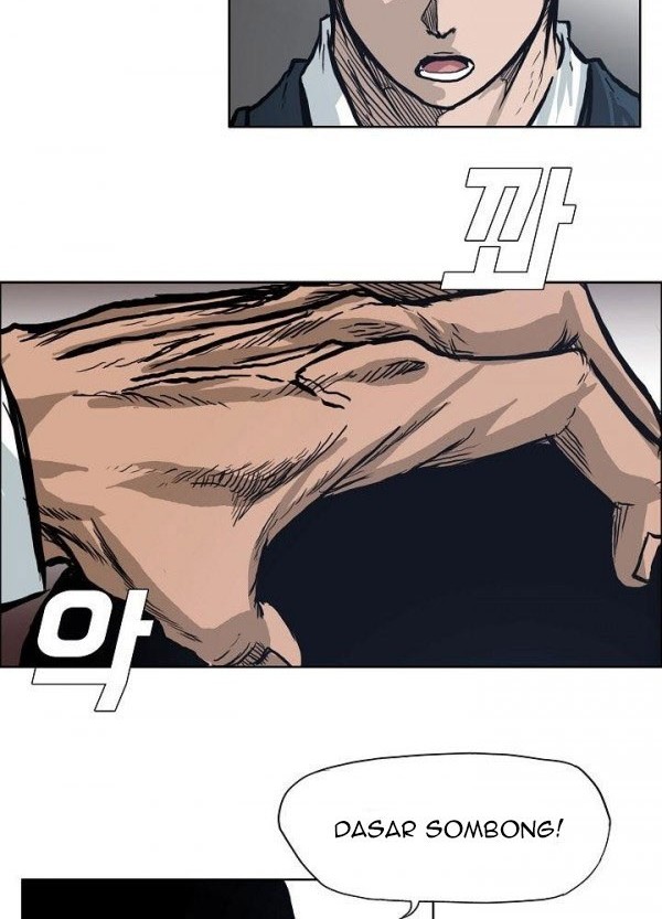 Boss in School Chapter 79 Gambar 5