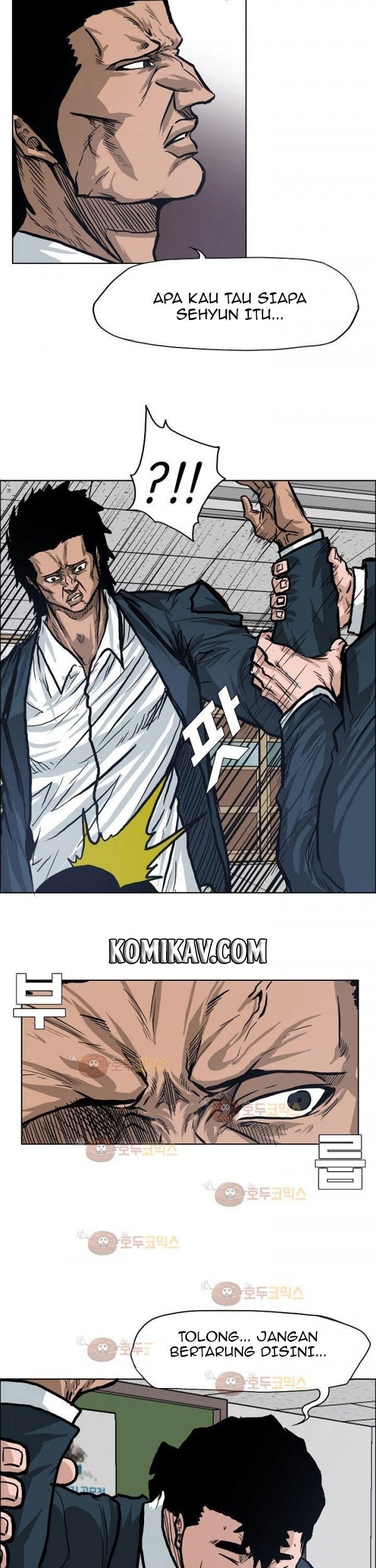 Boss in School Chapter 79 Gambar 6