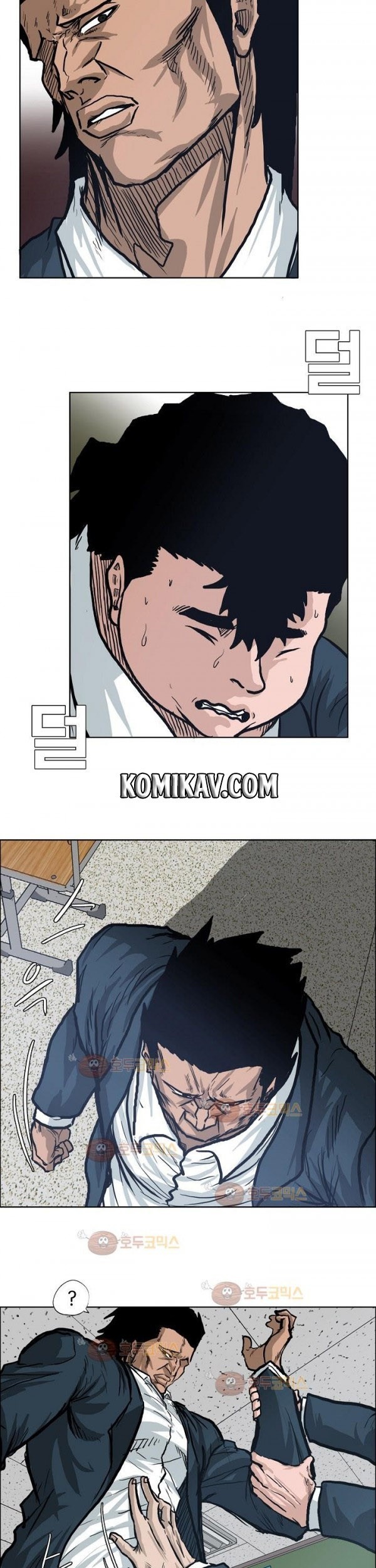 Boss in School Chapter 79 Gambar 8