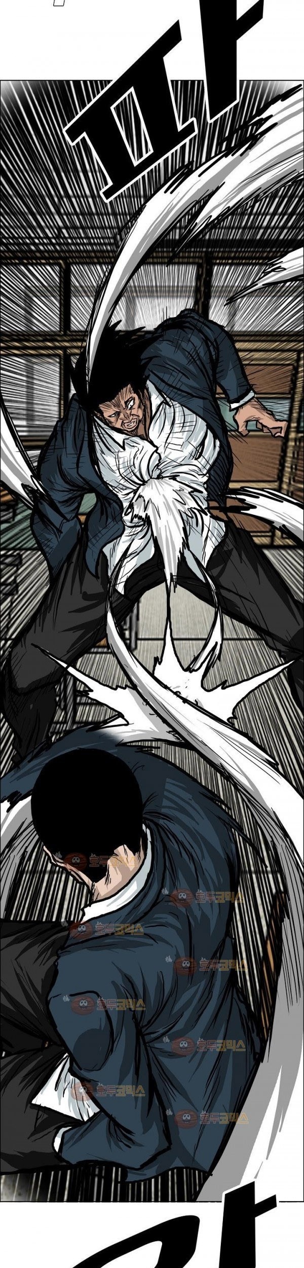 Boss in School Chapter 79 Gambar 12