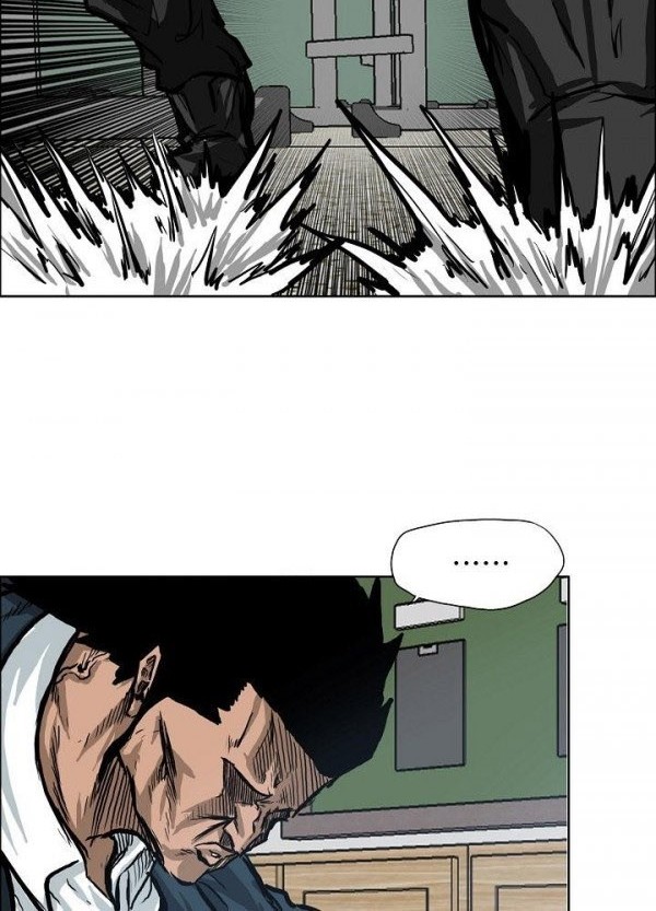 Boss in School Chapter 79 Gambar 15