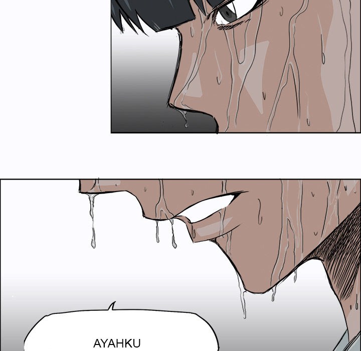 Boss in School Chapter 8 Gambar 15