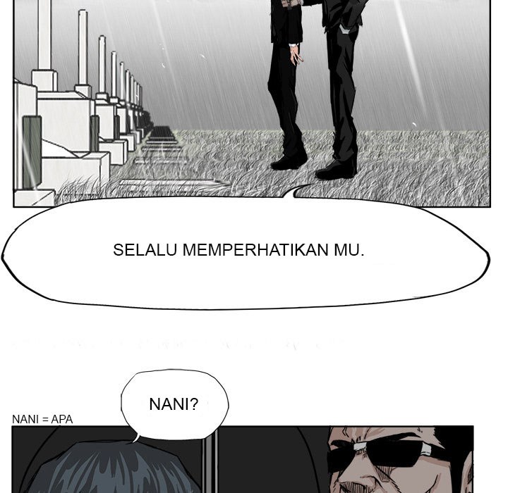 Boss in School Chapter 8 Gambar 25