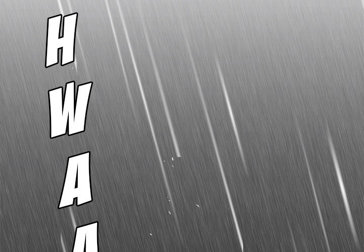 Boss in School Chapter 8 Gambar 4