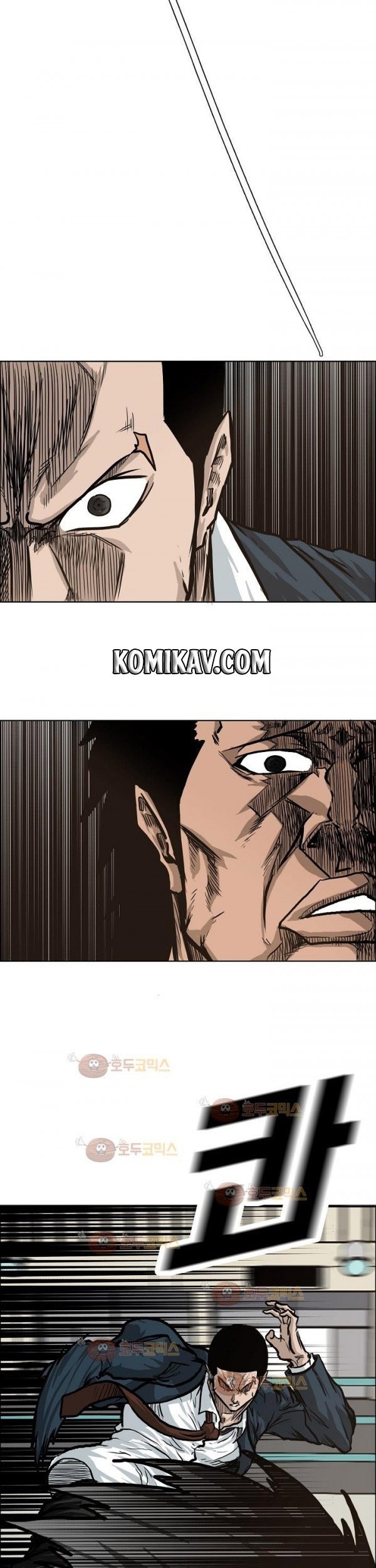 Boss in School Chapter 80 Gambar 20