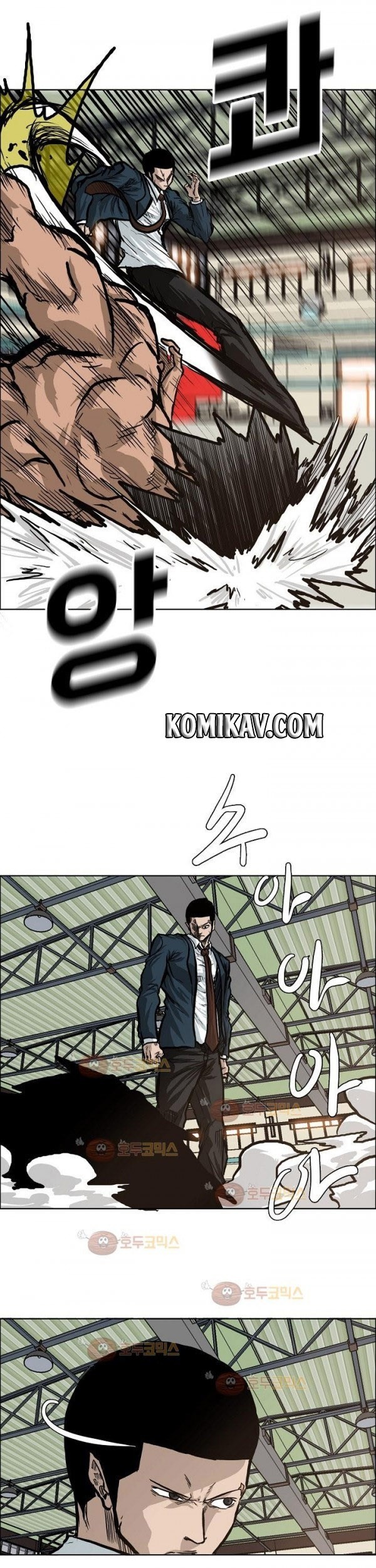 Boss in School Chapter 80 Gambar 22