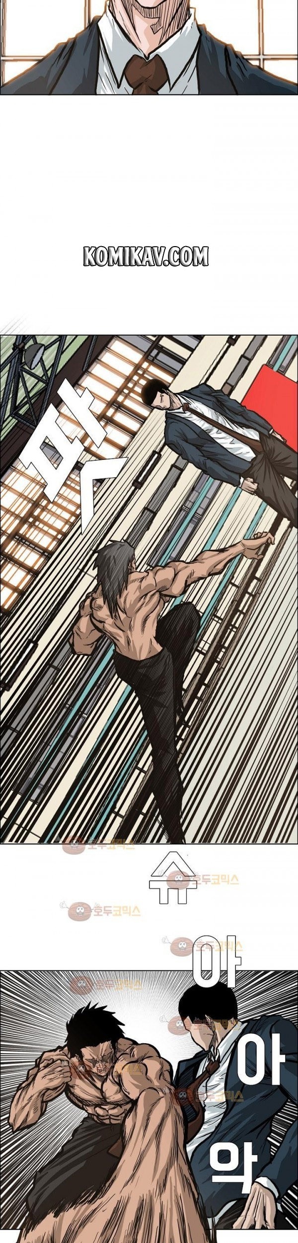 Boss in School Chapter 80 Gambar 28