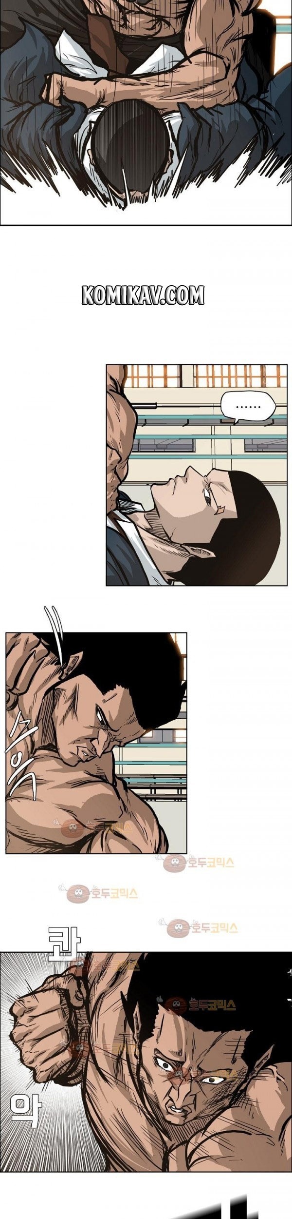 Boss in School Chapter 80 Gambar 32