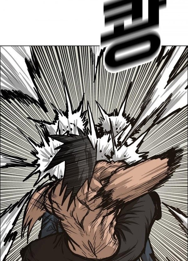 Boss in School Chapter 80 Gambar 33