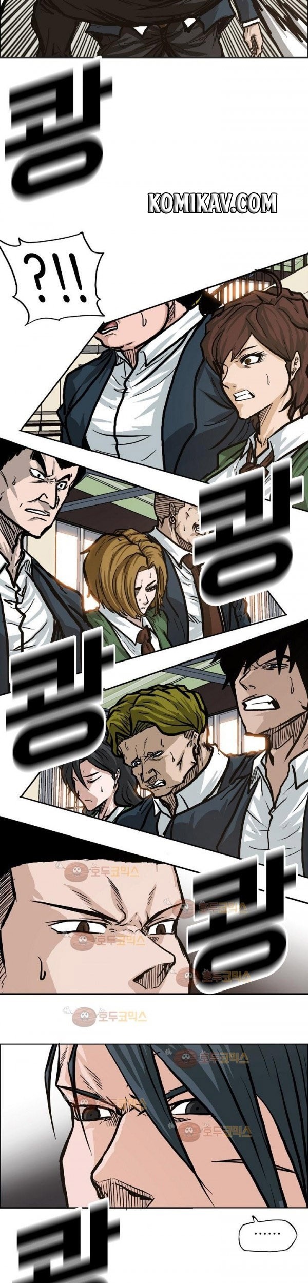 Boss in School Chapter 80 Gambar 34