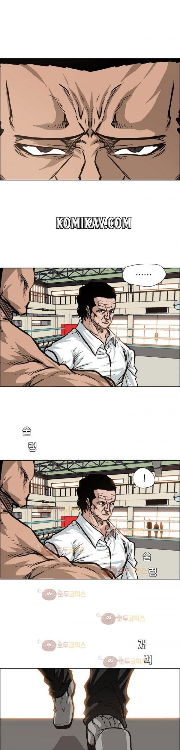 Boss in School Chapter 80 Gambar 6