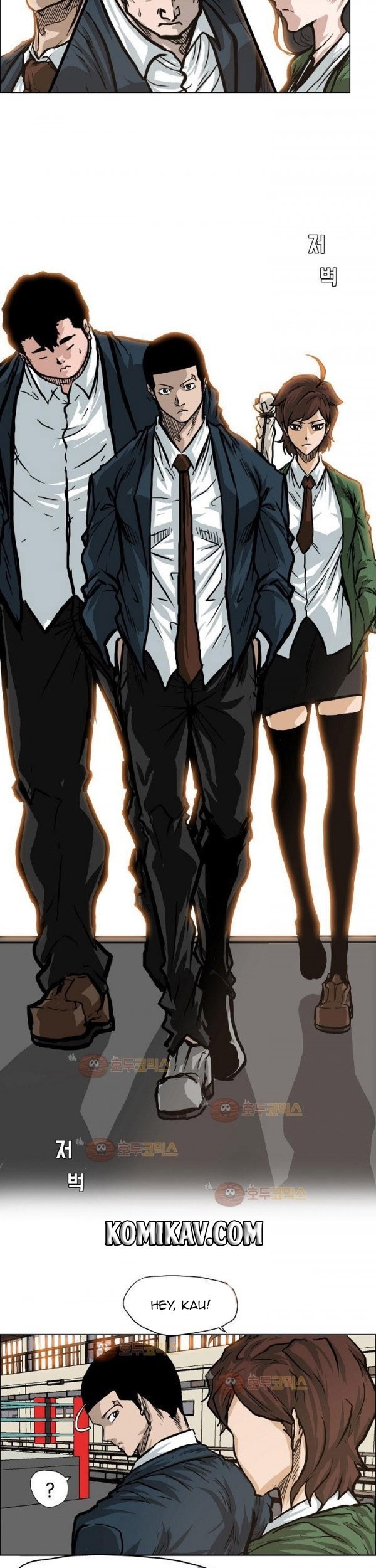 Boss in School Chapter 80 Gambar 8