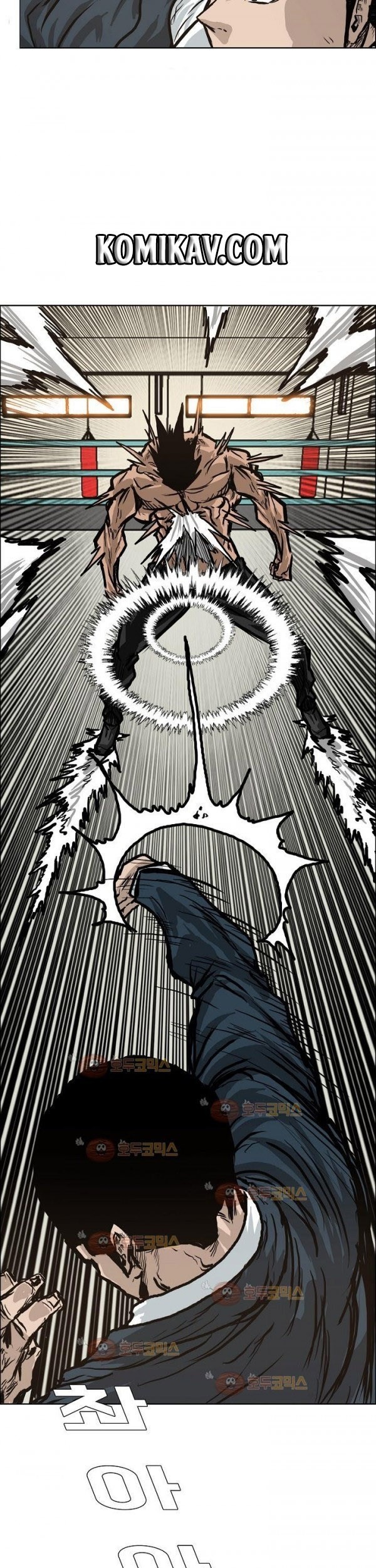 Boss in School Chapter 81 Gambar 18