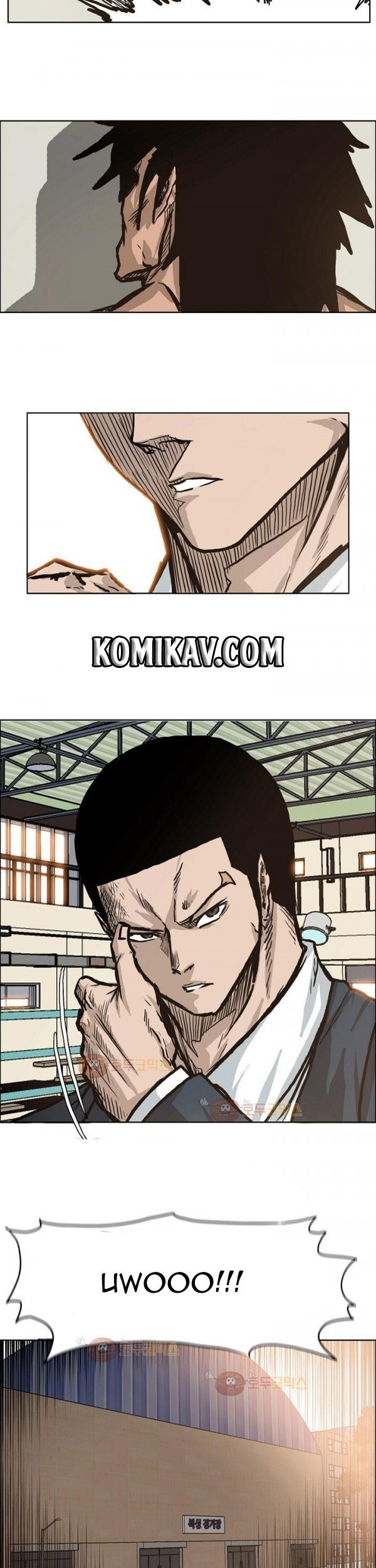 Boss in School Chapter 81 Gambar 24