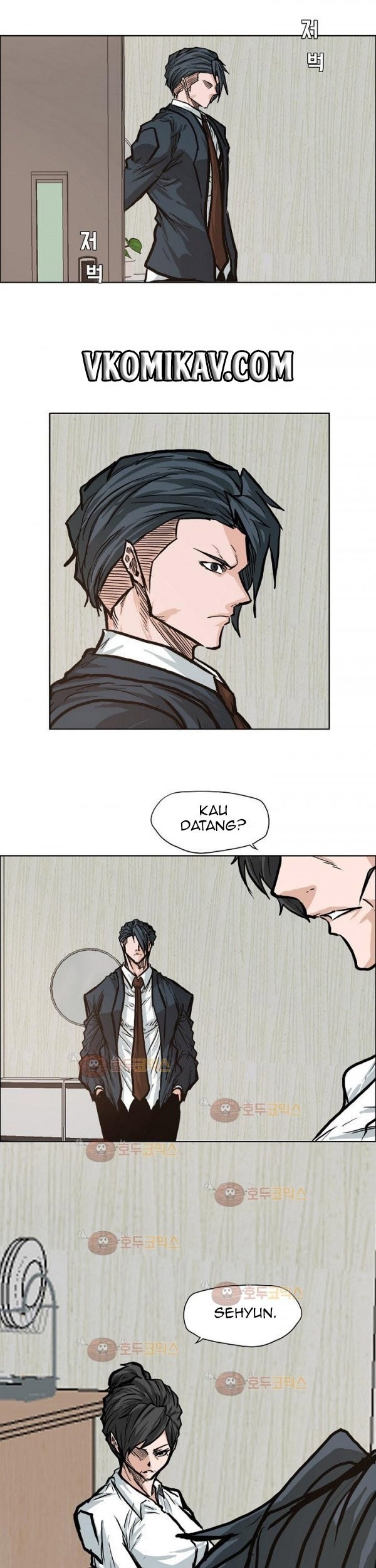 Boss in School Chapter 81 Gambar 36