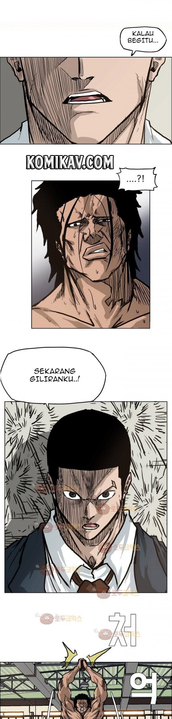 Baca  Boss in School Chapter 81 Gambar 2