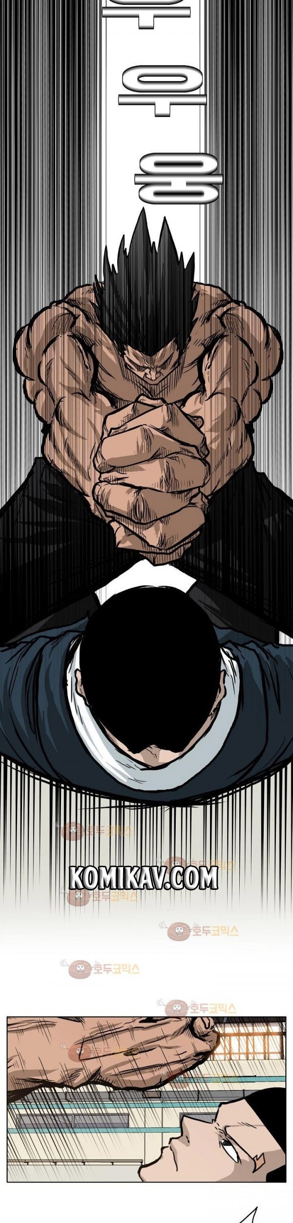 Boss in School Chapter 81 Gambar 4