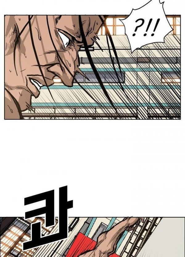 Boss in School Chapter 81 Gambar 5