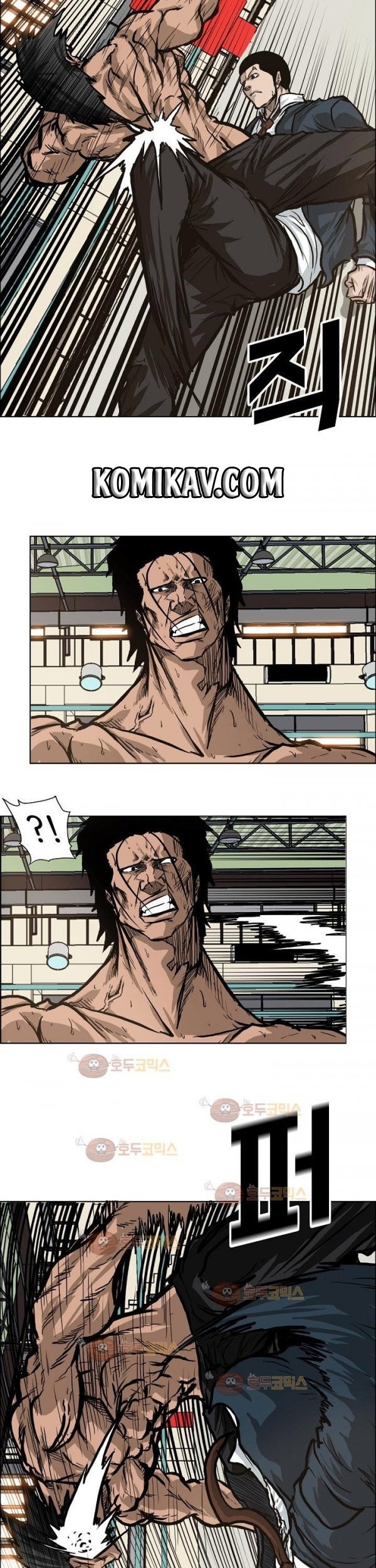 Boss in School Chapter 81 Gambar 6