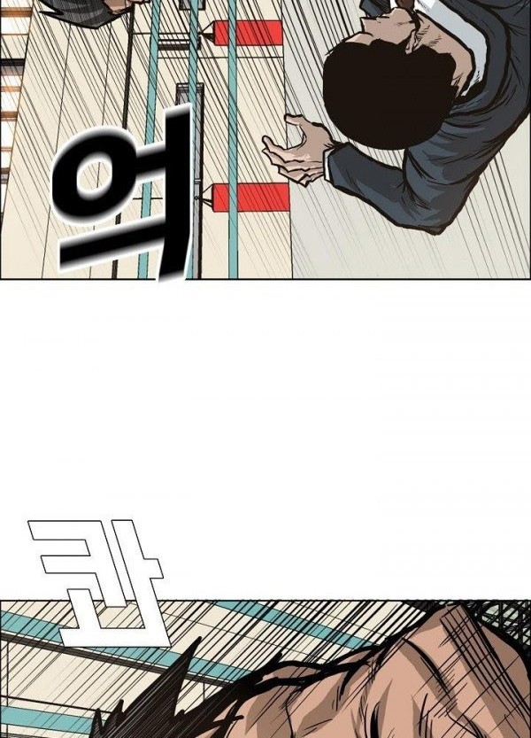 Boss in School Chapter 81 Gambar 7