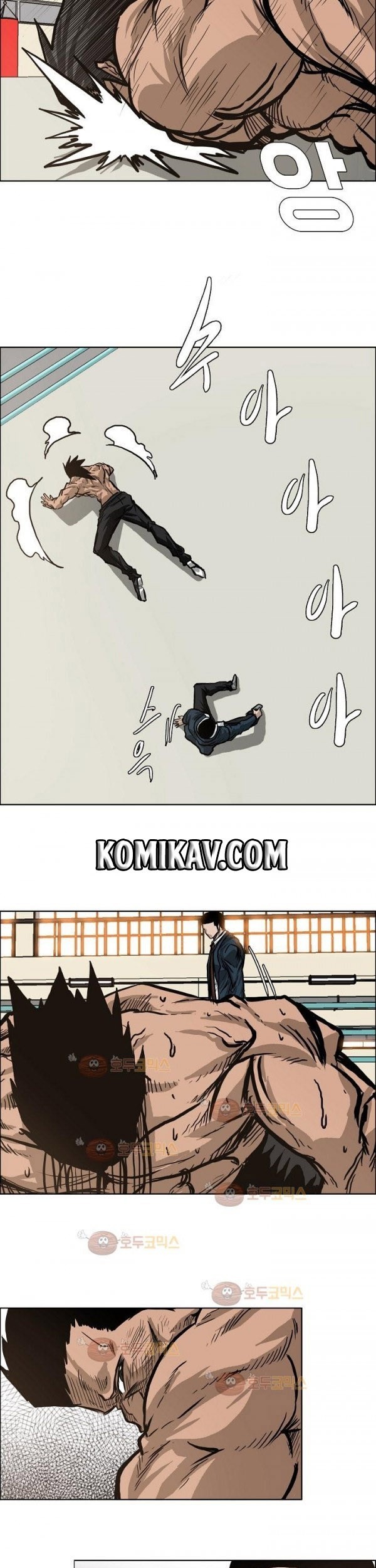 Boss in School Chapter 81 Gambar 8