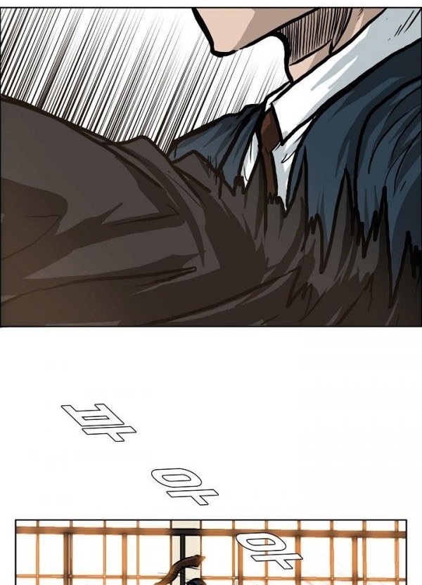 Boss in School Chapter 81 Gambar 13