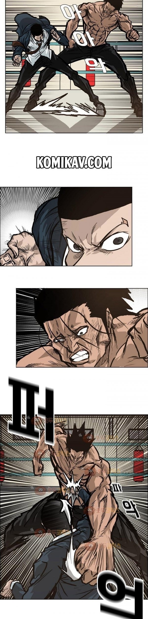 Boss in School Chapter 81 Gambar 16