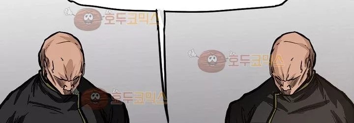 Boss in School Chapter 82 Gambar 10