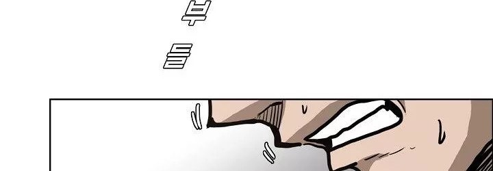 Boss in School Chapter 82 Gambar 104