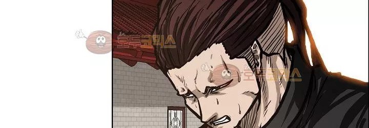 Boss in School Chapter 82 Gambar 108