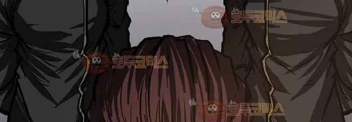 Boss in School Chapter 82 Gambar 11