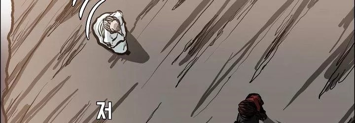 Boss in School Chapter 82 Gambar 114