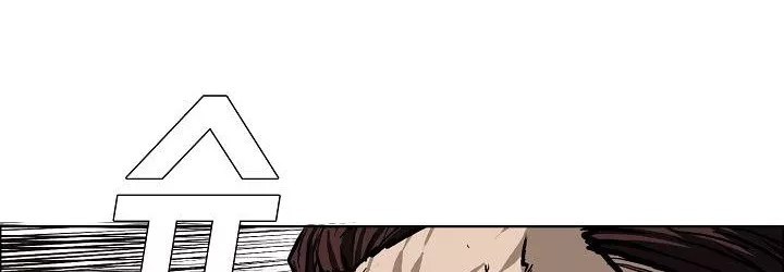 Boss in School Chapter 82 Gambar 116