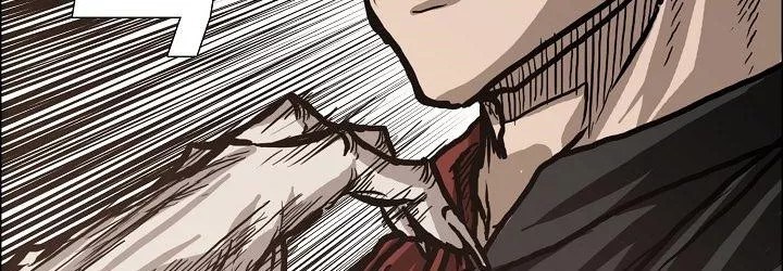 Boss in School Chapter 82 Gambar 118