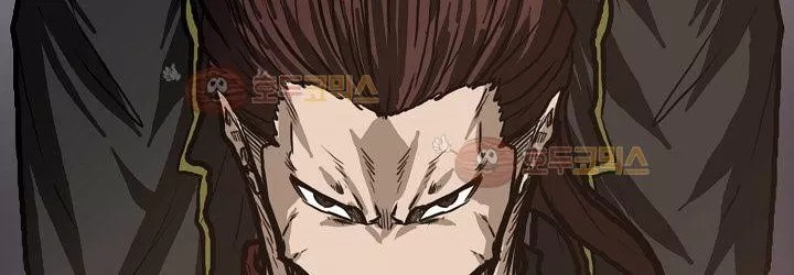 Boss in School Chapter 82 Gambar 12