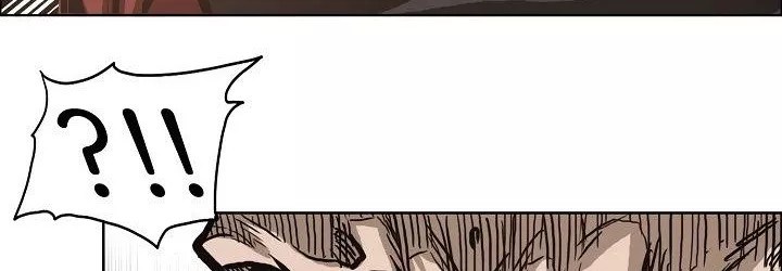 Boss in School Chapter 82 Gambar 120