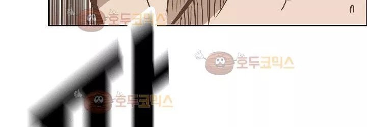 Boss in School Chapter 82 Gambar 122