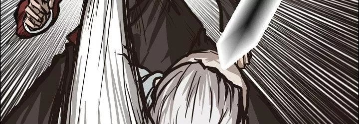 Boss in School Chapter 82 Gambar 125