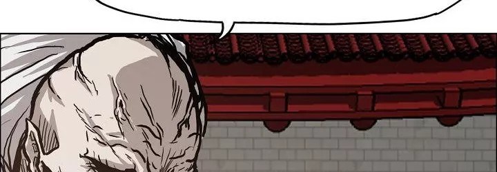 Boss in School Chapter 82 Gambar 129