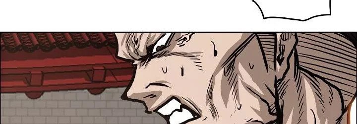 Boss in School Chapter 82 Gambar 132