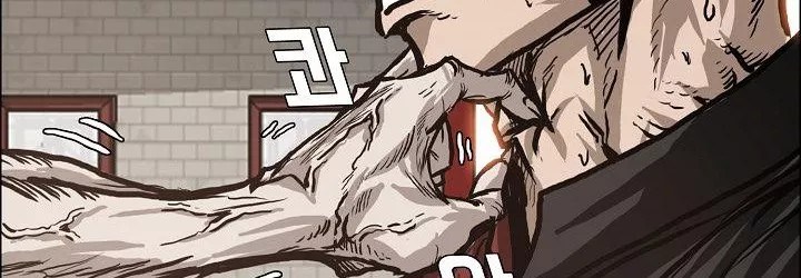 Boss in School Chapter 82 Gambar 133