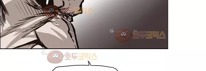 Boss in School Chapter 82 Gambar 138