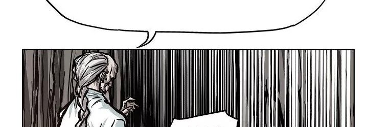 Boss in School Chapter 82 Gambar 143