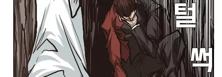 Boss in School Chapter 82 Gambar 145